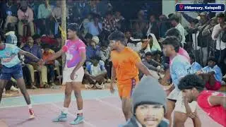 🔴PQF | KARUNYA UNIVERSITY VS VSC DEVALA| OPEN MATCH@KOLAPALLI,NILGIRI DT