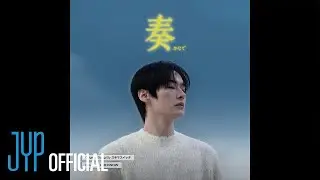Lee Know 