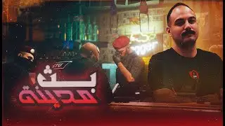 ابوهليسة