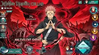Jujutsu Kaisen Event Free Rewards 🥳🎊|| Sukuna Bundle Review || Free Fire New Event || FF Event 