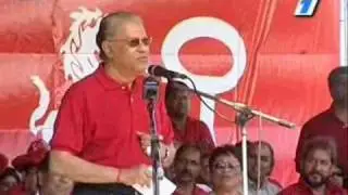 Alliance Sociale Meeting 1er Mai 2009 - Navin Ramgoolam Speech (Part 1 of 2)
