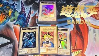 Balance Style Bandai Yu-Gi-Oh! Deck Profile