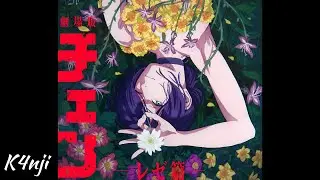 FREE フリートラック J-pop x 米津玄師 x YOASOBI Type Beat - 