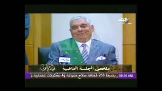 محاكمة القرن | تقديم الاعلامية رشا مجدى | الجزء الاول | 4-8-2014