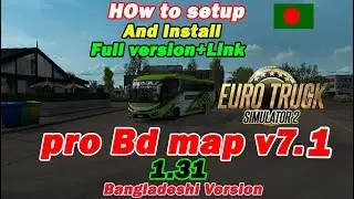 How to Install Pro BD Map V7.1 in ETS2 1.31 + Download Link