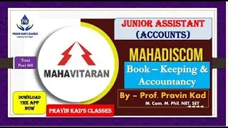 MAHATRANSCO - Professional Knowledge (Accounts) PYQ Analysis By Prof. Pravin Kad