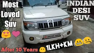 Mahindra Bolero Ownership Review ||After 10 Years Ownership review|| Bolero after 1Lkh+km Driven ||