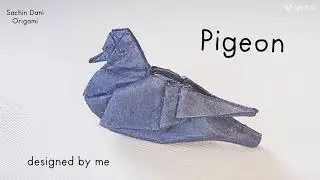 Origami Pigeon