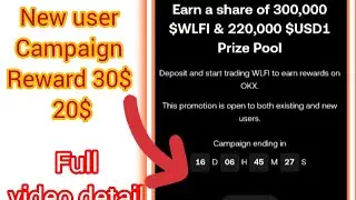 Okx New Campaign | Okx New Offer Today | Okx Campaign | Okx Offer | Binance New Offer | Okx Binance