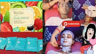 Aroma magic Fruits 🍓 Facial kit Review  #makeup #tranding #viralvideo #viral #mostpopular 
