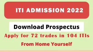 ITI Admission 2022 Malayalam | Kerala | Prospectus Download and Online Apply Before Last Date