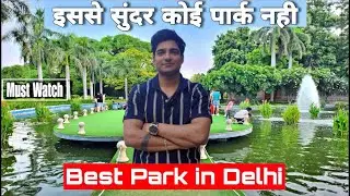 Nehru Park Delhi Tour 2026 | Nehru Park Chanakyapuri Full Vlog | Best Couple Park in Delhi 🌿 #vlog 