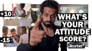 Play The ATTITUDE GAME by ANSWERING These 7 Questions (power of attitude)