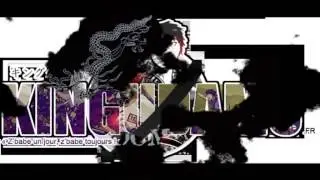 Kingudamu Trailer   intro test