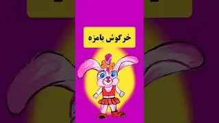Rabbit character design #shorts #character #animation