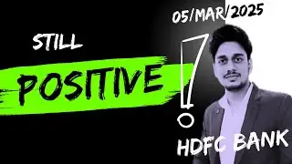 HDFC Bank Share Latest News | HDFC Bank Share News Today | HDFC Bank Share Target | HDFC Bank