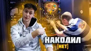 НАКОДИЛ - Программирование в реальном времени - Снова новый проект