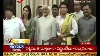 Sachin Tendulkar Takes Oath as RajyaSabha MP(TV5)