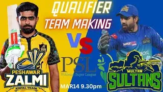 PES vs MUL Dream11 team today predictions | Team making MARCH14 PSL