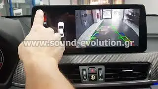 BMW Χ2 F39 2022 & X1 F48 Black Panel Android 12 Navigation Multimedia 12.3″  www.sound-evolution.gr