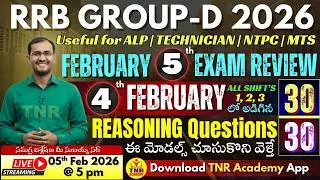 RRB Group D 5th February Exam Review🔥GA, Gen. Science & Reasoning Memory Based Questions🔴LIVE@5pm