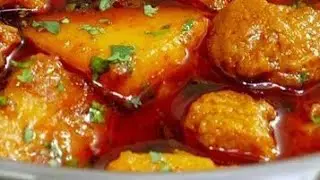 तरुलको सब्जी बनाउने सजिलो तरिका/स्वादिष्ट तरिकाले तरुल बनाउने तरिका 🤤/यसरी बनाउनुहोस् तरूल  #video
