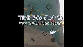 TheRockSchool 5Cs (Lvl:2)  arr. season @ 31 Dec '18