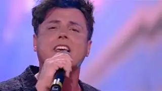 Laurent Ban   La lune