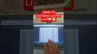 Pdf 📢 LNMU PG 2nd Merit List 2025-27✅ How to Check/Download Mithila University PG Second List 2025✅