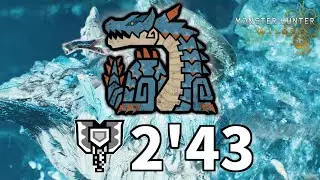 【MHWs】ラギアクルス チャージアックス ソロ 2’43/Lagiacrus charge blade solo freechallenge【モンハンワイルズ】