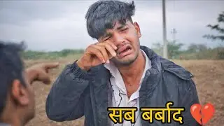 My First Video 🥺 ||  My new Youtube channel  💔 