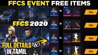 FFCS EVENT | FREE DRESS,CAR SKIN, SURFBOARD,BACKPACK | VS GAMING TAMIL