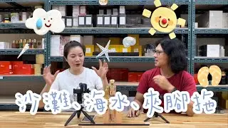 妳今天香了沒？ Oriza L. Legrand Villa Lympia 蔚藍海岸 淡香精100ML @qemgo 沛杰股份有限公司