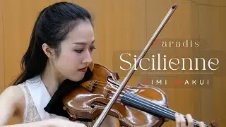 Paradis: Sicilienne｜Eimi Wakui