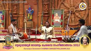 Chembai Sangeetholsavam 2023 - Day 10 - November 18