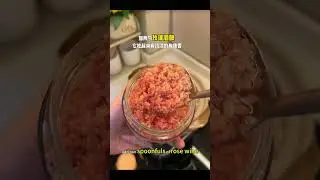 藕粉醪糟圆子#Lotus Root Powder Soup with Rice Wine and Tangyuan#汤圆#藕粉#醪糟#养生#早餐