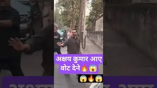 AKSHAY KUMAR CASTS VOTE TODAY AT 😱🔥BMC ELECTIONS 2026 #shorts