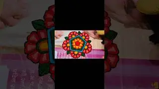 mat rangoli design/easy rangoli/jatpat rangoli/ #song