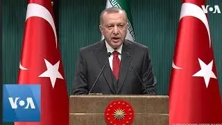 Turkey President Criticizes US Sanctions on Iran