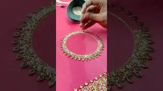 New design