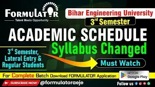 BEU 3rd Semester II Academic Schedule II New Syllabus II