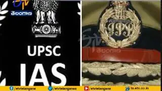 TSPSC Chairman Ganta Chakrapani Re - Elected | as Standing Committee Chairman