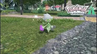 Шайни Роузрад в Pokemon Legends ZA