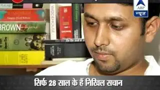 Hindi Utsav l Nikhil Sachan - an IBM consultant's love for Hindi