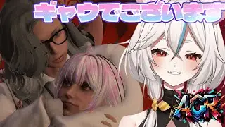 #20【一般鯖/アルクラ/GTA5/JKRP/ギャング】     新しい旅立ち　【いくらのちゅむ】
