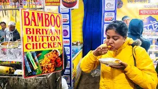 চেটে পুটে খাদ্য মেলা 🎡 ২০২৬ লেবু তোলা পার্ক #youtube #love #youtuberlikes #food #ফুডফেয়ার