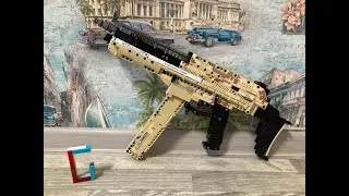 Лего автомат mp5 от IMaster.