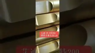 Hydraulic breaker chisels