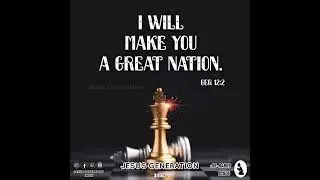 PROMISE WORD || DECEMBER - 01 ||  JESUS GENERATION