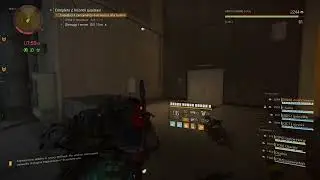the Division 2 TU15 Countdown bug